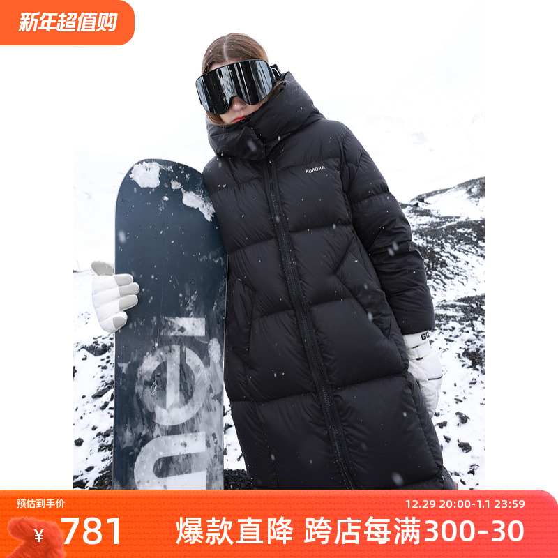 三彩ibudu2024冬季新款大被子鹅绒服